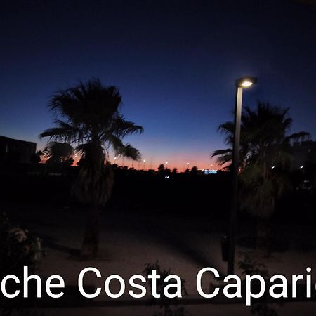 Apartamento Para Ferias 2 Minutos Da Praia كوستا دا كاباريكا المظهر الخارجي الصورة